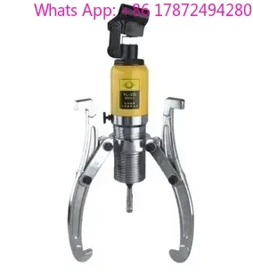 hydraulic bearing puller pump hydraulic puller set gear extractor
hydraulic bearing puller pump hydraulic puller set gear extractor