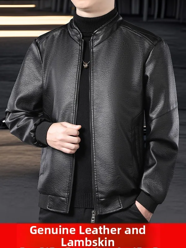 Men's Leather Jacket Slim Fit Biker Style Casual Fleece Lined Thickened Stand Collar Motorbike Coat Leather Vest Zipper Closure
Men's Leather Jacket Slim Fit Biker Style Casual Fleece Lined Thickened Stand Collar Motorbike Coat Leather Vest Zipper Closure