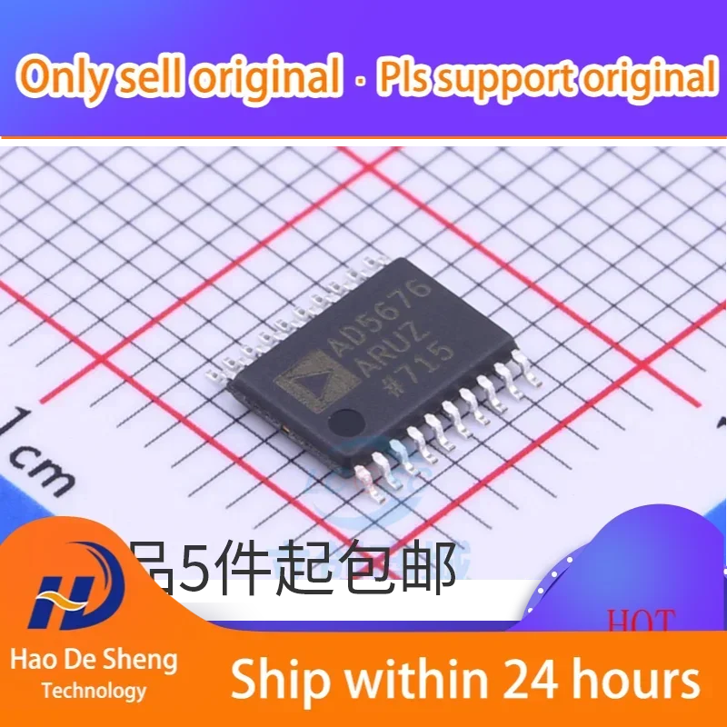 10PCS/LOT AD5676ARUZ-REEL7 AD5676ARUZ AD5676 TSSOP-20 New Original in Stock
10PCS/LOT AD5676ARUZ-REEL7 AD5676ARUZ AD5676 TSSOP-20 New Original in Stock