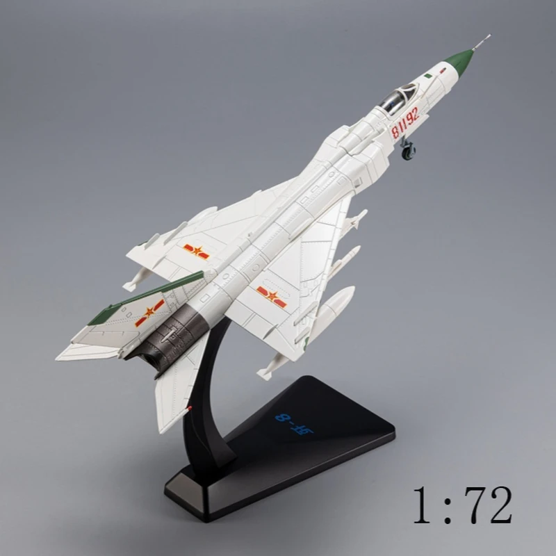 1:72 Модель истребителя J-8 1:100 Модель из сплава J-8 81192 Китайская модель из сплава J-8 Nansha Коллекционный военный самолет Игрушечный строительный набор
1:72 Модель истребителя J-8 1:100 Модель из сплава J-8 81192 Китайская модель из сплава J-8 Nansha Коллекционный военный самолет Игрушечный строительный набор
