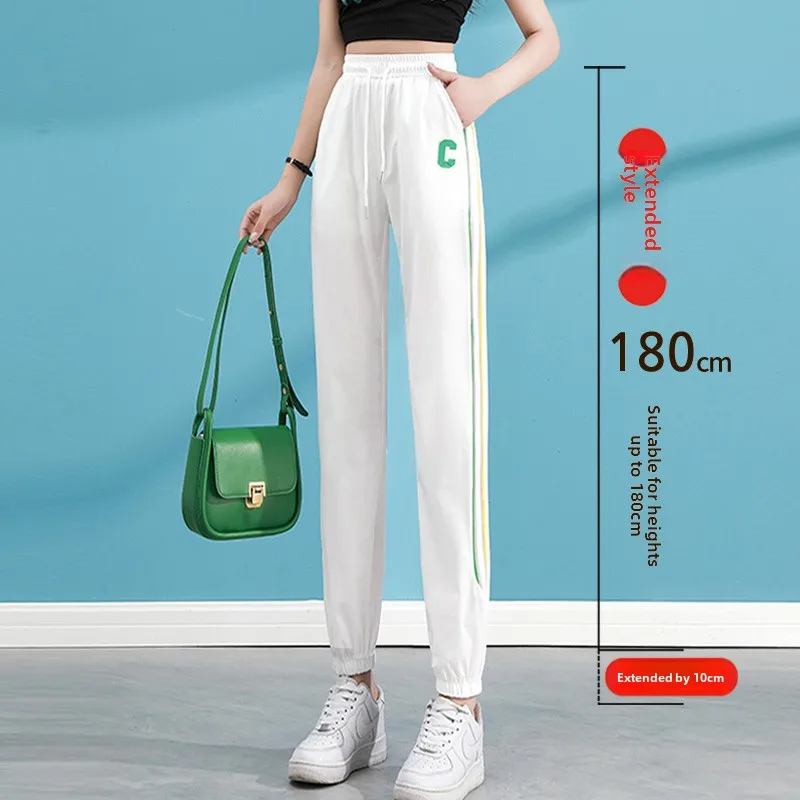 High Waist Loose Fit Ice Silk Qui Dry Sports Pants for Tall Women Summer Thin Sle Harem Pants Casual Harajuku Sle
High Waist Loose Fit Ice Silk Qui Dry Sports Pants for Tall Women Summer Thin Sle Harem Pants Casual Harajuku Sle