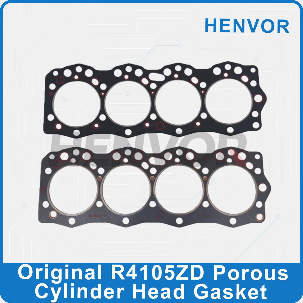 Прокладка головки блока цилиндров для замены пористой прокладки блока цилиндров двигателя R4105ZD R4108
Прокладка головки блока цилиндров для замены пористой прокладки блока цилиндров двигателя R4105ZD R4108