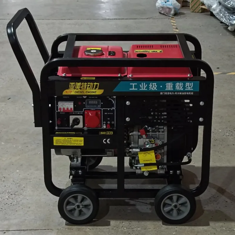 Hot salePortable 3KW 4KW 5KW Generator Sets OEM Customized Electrical Starting 50/60Hz 110V220V380V AC Output
Hot salePortable 3KW 4KW 5KW Generator Sets OEM Customized Electrical Starting 50/60Hz 110V220V380V AC Output