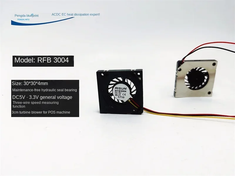 New Rfb3004 3cm Turbine Blower 3. 3v5v 3004 Hydro Bearing Three-Wire Speed Measuring Cooling Fan30*30*4MM
New Rfb3004 3cm Turbine Blower 3. 3v5v 3004 Hydro Bearing Three-Wire Speed Measuring Cooling Fan30*30*4MM