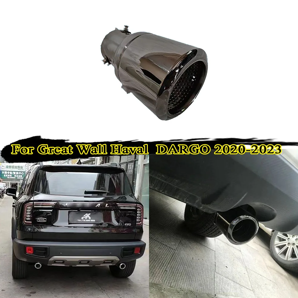 Stainless steel exhaust hood For Great Wall Haval DARGO 2020-2023 Exhaust pipe Exhaust tail throat Adjustable exhaust hood
Stainless steel exhaust hood For Great Wall Haval DARGO 2020-2023 Exhaust pipe Exhaust tail throat Adjustable exhaust hood