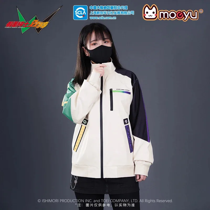 2025 New Moeyu Anime Jacket KAMEN RIDER DOUBLE Cosplay Costume Sweatshirts Men Women Jackets Man Trench Coat Windbreak Casua ★★★
2025 New Moeyu Anime Jacket KAMEN RIDER DOUBLE Cosplay Costume Sweatshirts Men Women Jackets Man Trench Coat Windbreak Casua ★★★