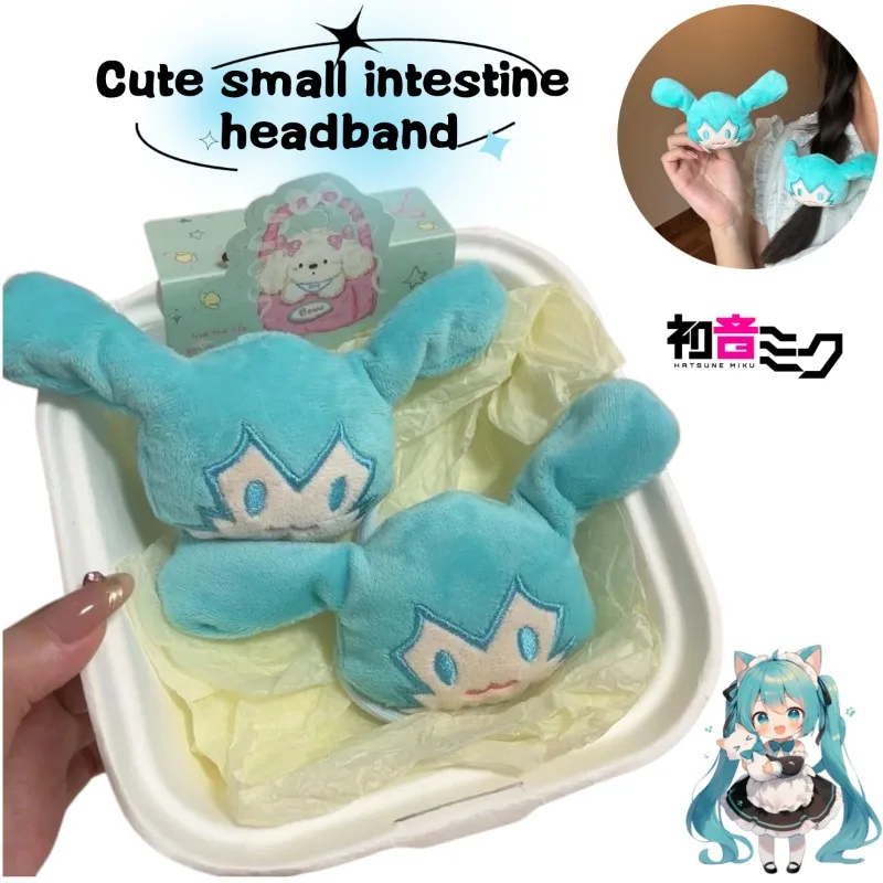 Hatsune Miku Scrunchies, 2026 New Cute Cartoon Hair Ties, Ins Style Girlish Hair Accessories, High Elastic No Hurt Hair
Hatsune Miku Scrunchies, 2026 New Cute Cartoon Hair Ties, Ins Style Girlish Hair Accessories, High Elastic No Hurt Hair