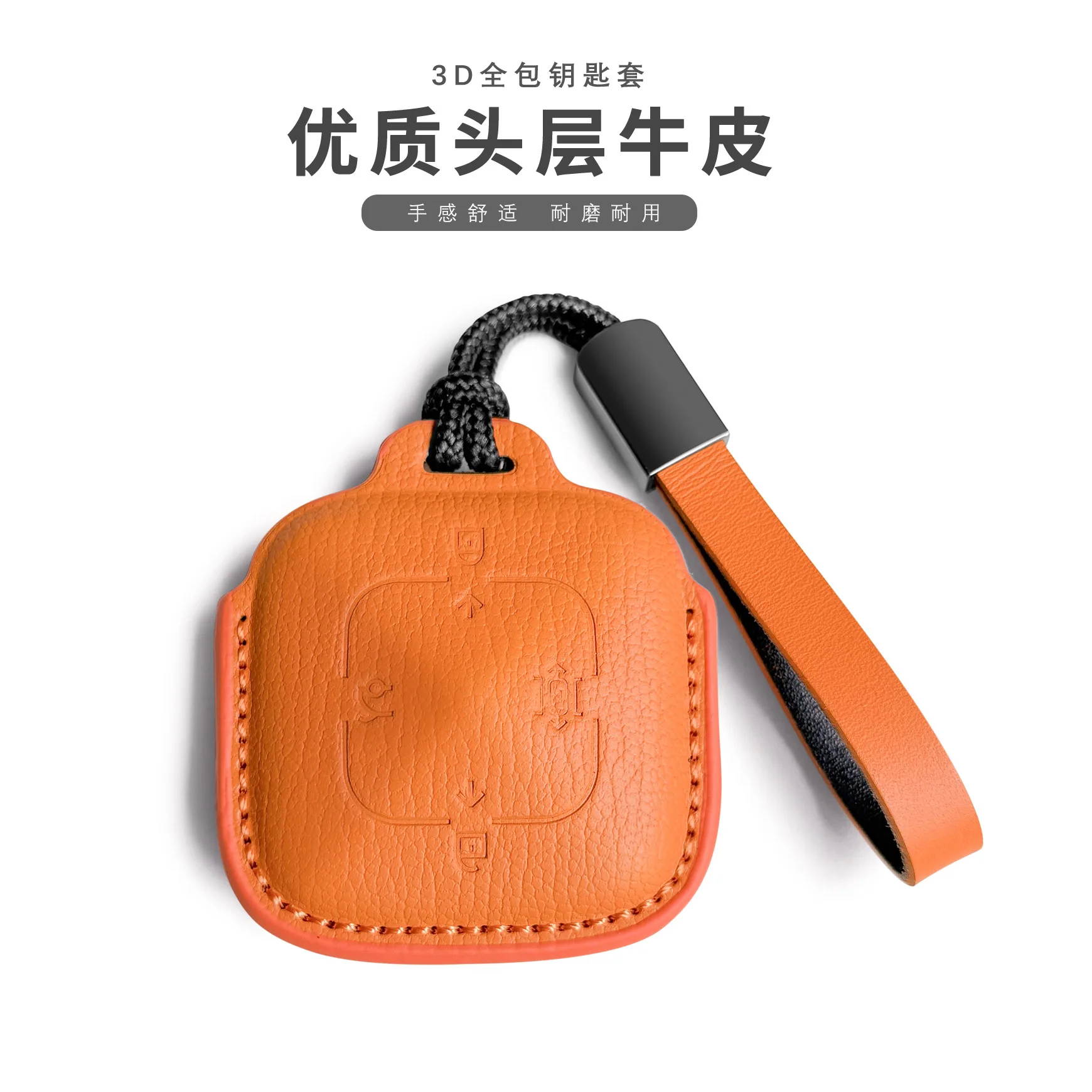 For the 2025 zeekr 007 GT keycase leather mix car keycase protective case
For the 2025 zeekr 007 GT keycase leather mix car keycase protective case