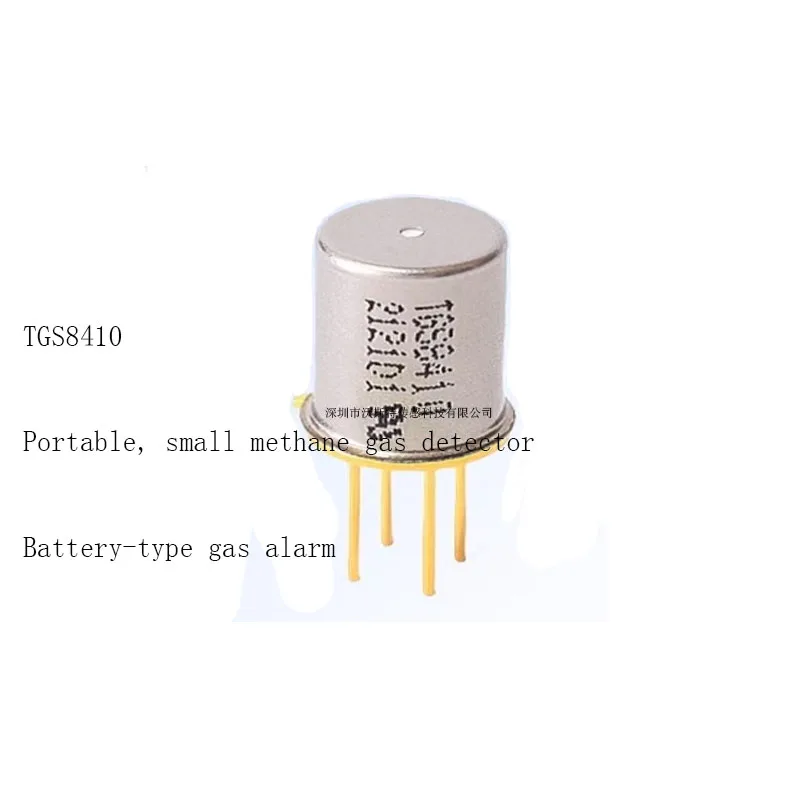 TGS8410 FIGARO LOW-POWER MEMS METHANE GAS SENSOR
TGS8410 FIGARO LOW-POWER MEMS METHANE GAS SENSOR