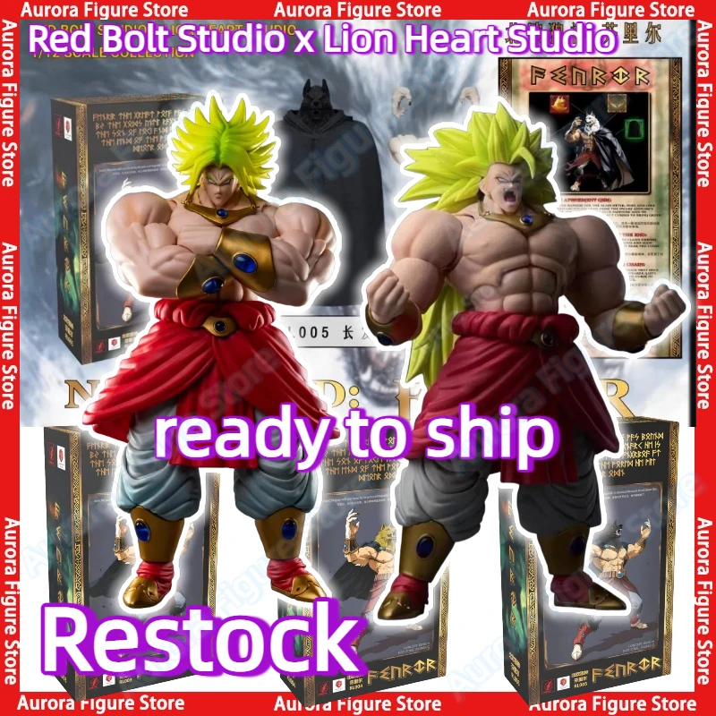 В наличии Beast Deities RL003 RL004 RL005 Red Bolt Lion Heart Dragon Ball Z SHF Norse God Fenrir Broly Аниме Фигурки Игрушки
В наличии Beast Deities RL003 RL004 RL005 Red Bolt Lion Heart Dragon Ball Z SHF Norse God Fenrir Broly Аниме Фигурки Игрушки