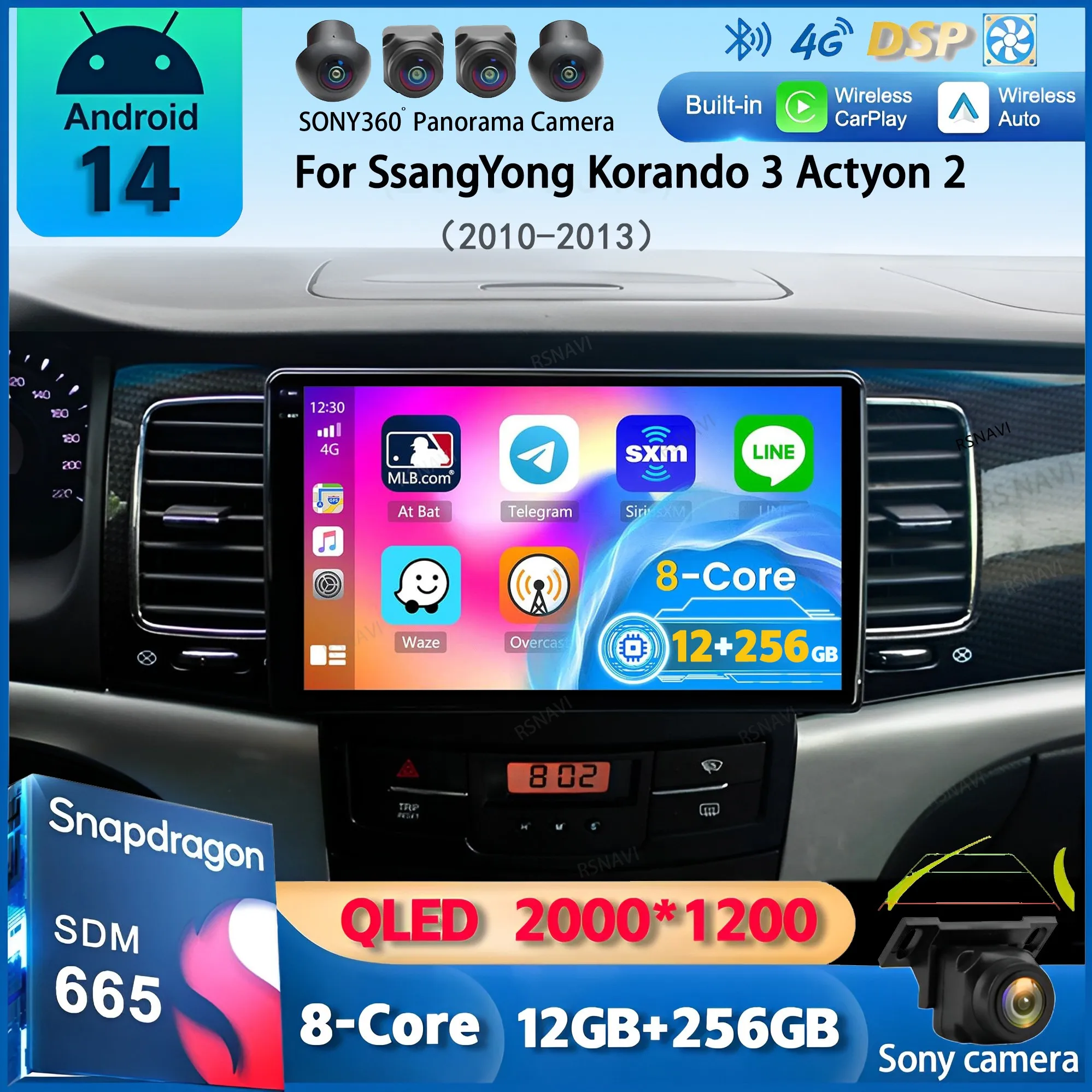Автомобильный радиоприемник Carplay Android 14 для SsangYong Korando 3 Actyon 2 2010 2011 2012 2013, GPS, мультимедийный видеоплеер, 2Din, стерео
Автомобильный радиоприемник Carplay Android 14 для SsangYong Korando 3 Actyon 2 2010 2011 2012 2013, GPS, мультимедийный видеоплеер, 2Din, стерео