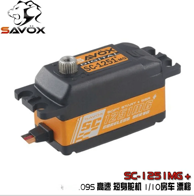 SAVOX SC-1251MG 9KG 1/10 Scale RV Drift Car Digital Short-stroke Servo 240 Hertz 90° F3K Rudder for Brush Motor
SAVOX SC-1251MG 9KG 1/10 Scale RV Drift Car Digital Short-stroke Servo 240 Hertz 90° F3K Rudder for Brush Motor