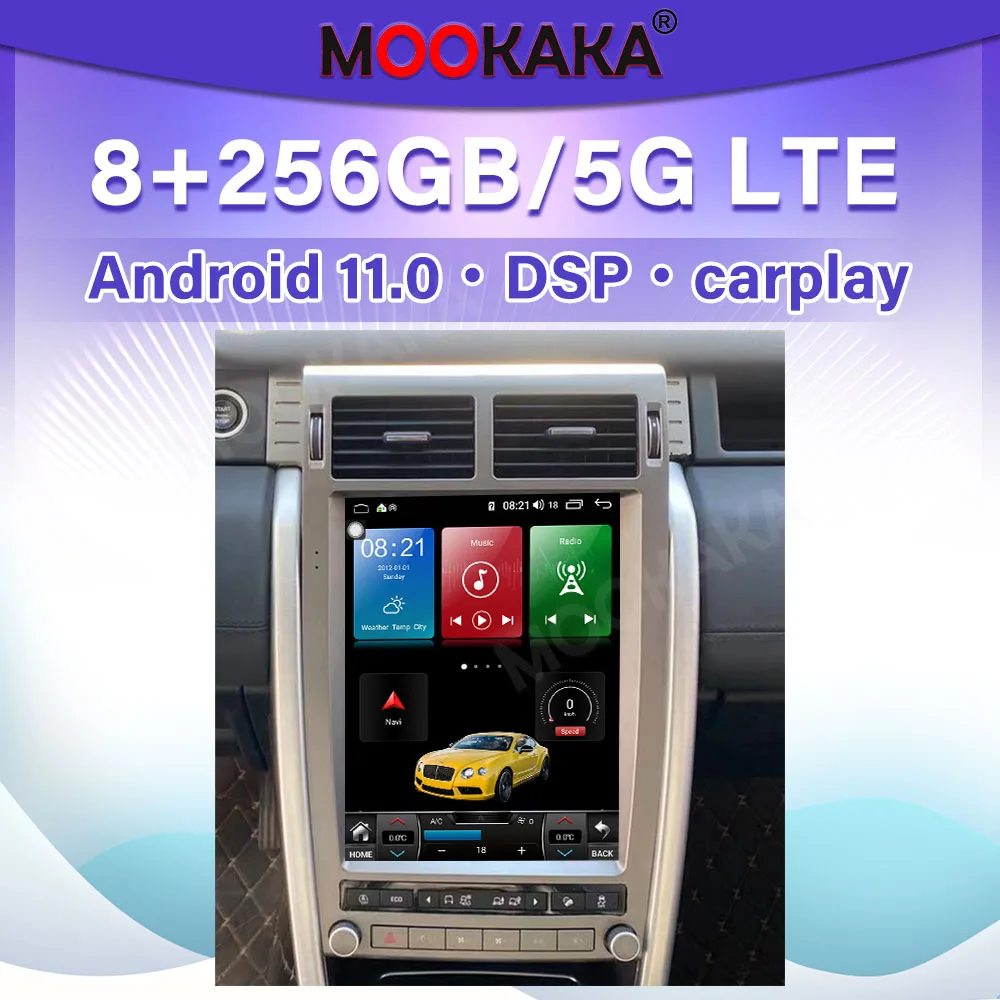 Автомагнитола для Land Rover Discovery Sport 2016-2020, Android, мультимедийный проигрыватель с GPS-навигацией, автомагнитола
Автомагнитола для Land Rover Discovery Sport 2016-2020, Android, мультимедийный проигрыватель с GPS-навигацией, автомагнитола