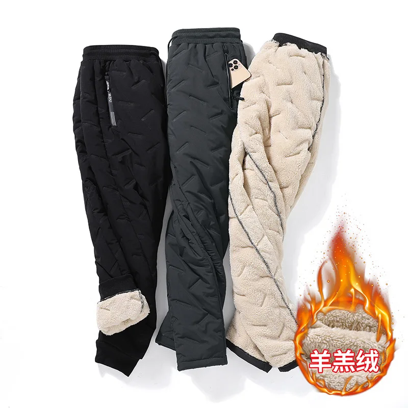 Cotton Pants Men's Casual Waterproof Zipper Pocket Thickened Wool Warm Pants Jogger Outdoor Cold-proof Ski Pants
Cotton Pants Men's Casual Waterproof Zipper Pocket Thickened Wool Warm Pants Jogger Outdoor Cold-proof Ski Pants