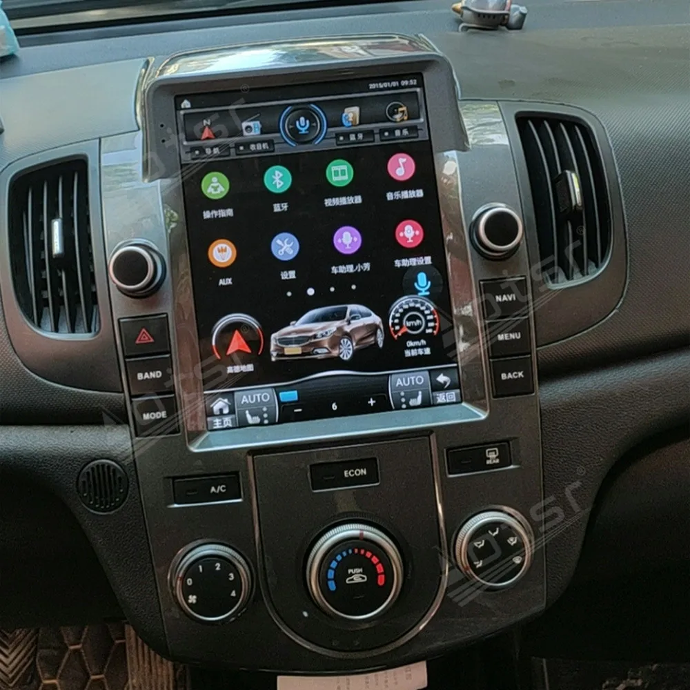 2G+32GB Android 10.0 For KIA 2008-2012 Forte Cerato Radio Carplay GPS Navigation Auto Stereo HeadUnit Multimedia Player Tape 4G
2G+32GB Android 10.0 For KIA 2008-2012 Forte Cerato Radio Carplay GPS Navigation Auto Stereo HeadUnit Multimedia Player Tape 4G