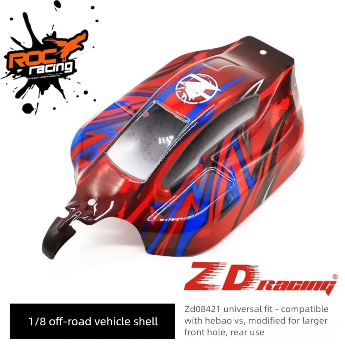 Корпус для внедорожной машины Xingyaohua 1/8, ПВХ, модели 08421 v1 v2, Hobo vs Battle Shell
Корпус для внедорожной машины Xingyaohua 1/8, ПВХ, модели 08421 v1 v2, Hobo vs Battle Shell