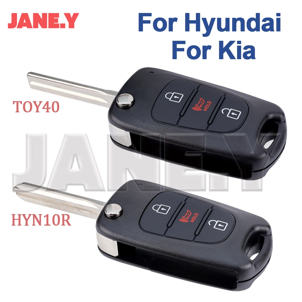 Корпус выкидного ключа Uncut Blade TOY40 HYN10R для Kia/Hyundai Rio/Soul/Sportage 2010-2014, складной чехол для дистанционного ключа
Корпус выкидного ключа Uncut Blade TOY40 HYN10R для Kia/Hyundai Rio/Soul/Sportage 2010-2014, складной чехол для дистанционного ключа
