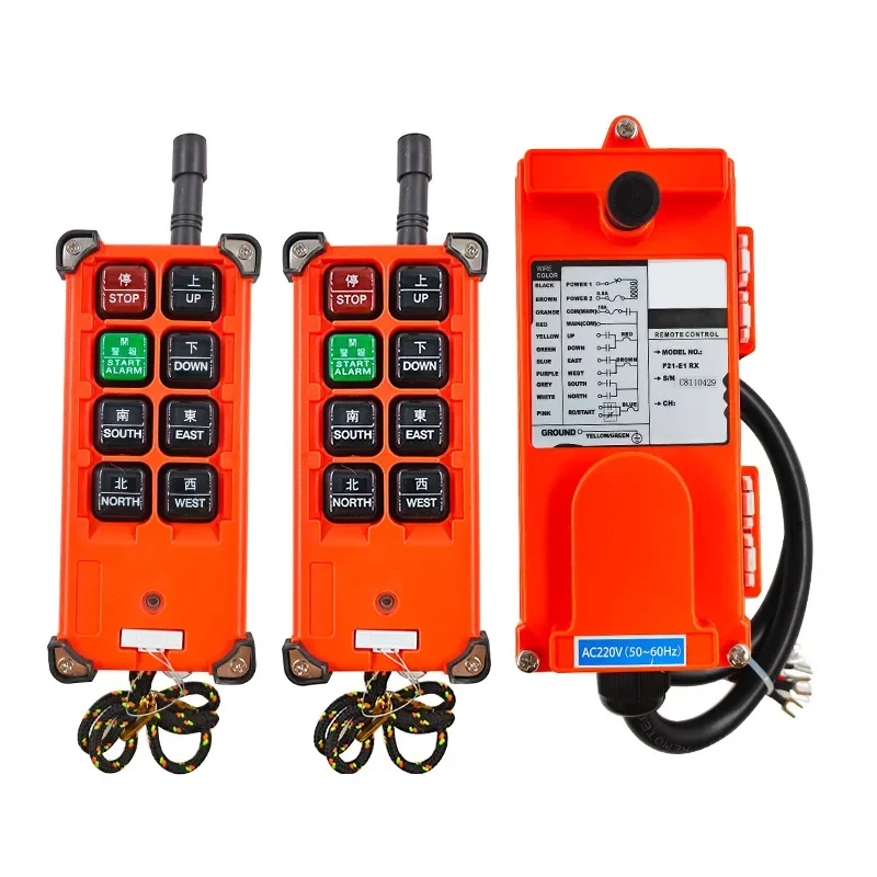 F21-E1B 2 transmitter + 1 receiver Top quality industrial remote controller switches AC220V 380V 110V DC 12V 24V 36V
F21-E1B 2 transmitter + 1 receiver Top quality industrial remote controller switches AC220V 380V 110V DC 12V 24V 36V