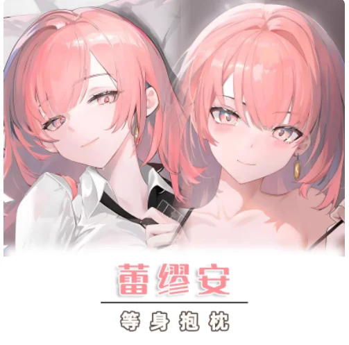 Аниме Azur Lane Ch'ang Feng сексуальная дакимакура обнимающая наволочка для тела наволочка отаку наволочка постельные принадлежности подарки CYSS
Аниме Azur Lane Ch'ang Feng сексуальная дакимакура обнимающая наволочка для тела наволочка отаку наволочка постельные принадлежности подарки CYSS