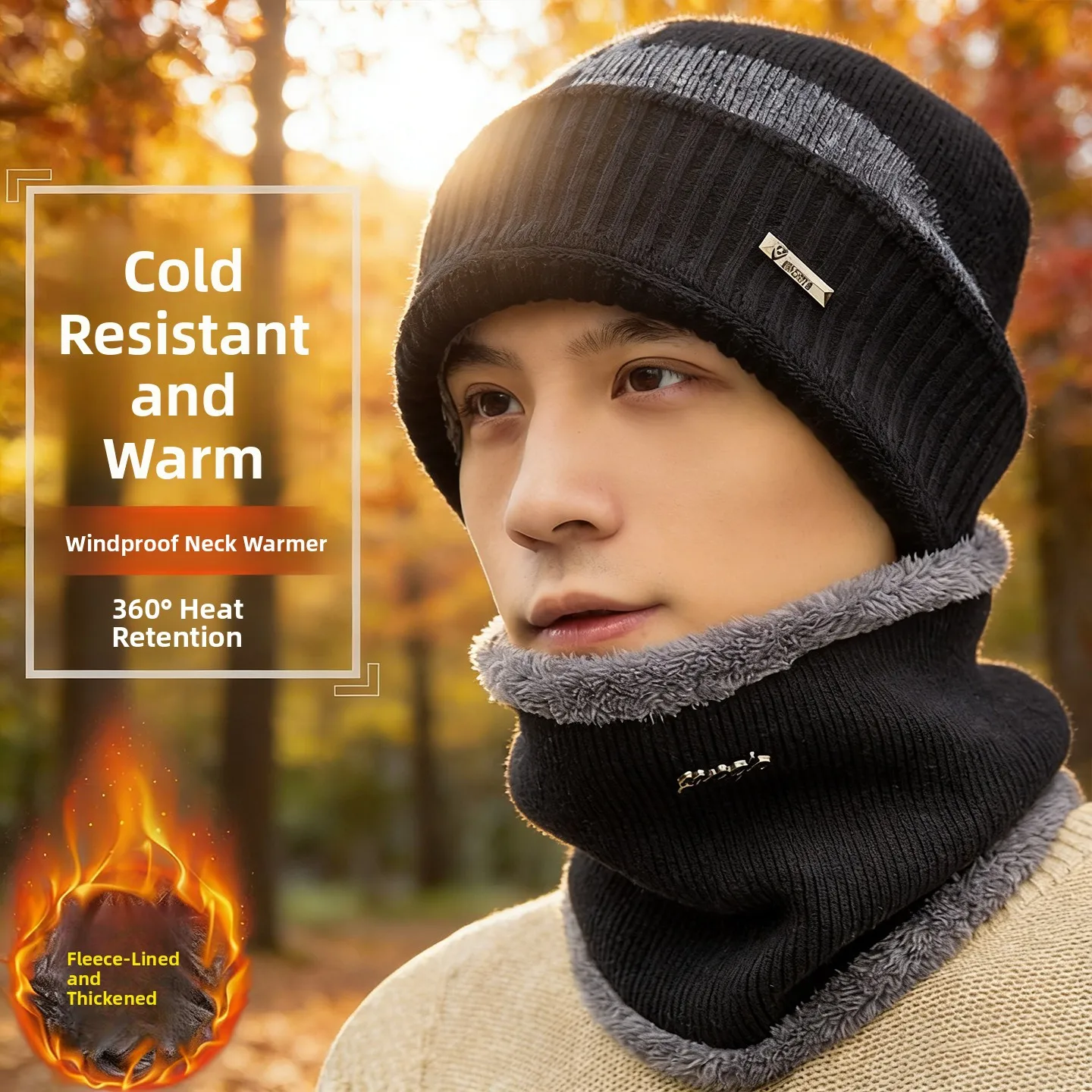Мужская зимняя вязаная шерстяная шапка с утепленной флисовой подкладкой, теплый хлопковый шарф-снуд, модный корейский головной убор
Мужская зимняя вязаная шерстяная шапка с утепленной флисовой подкладкой, теплый хлопковый шарф-снуд, модный корейский головной убор