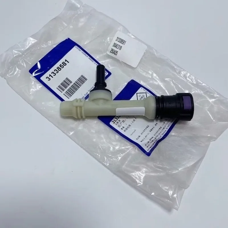 Suitable for XC60 S60 S60L S80 Warm Air Water Pipe Joint V40 V60 V70 Three-way Water Pipe
Suitable for XC60 S60 S60L S80 Warm Air Water Pipe Joint V40 V60 V70 Three-way Water Pipe