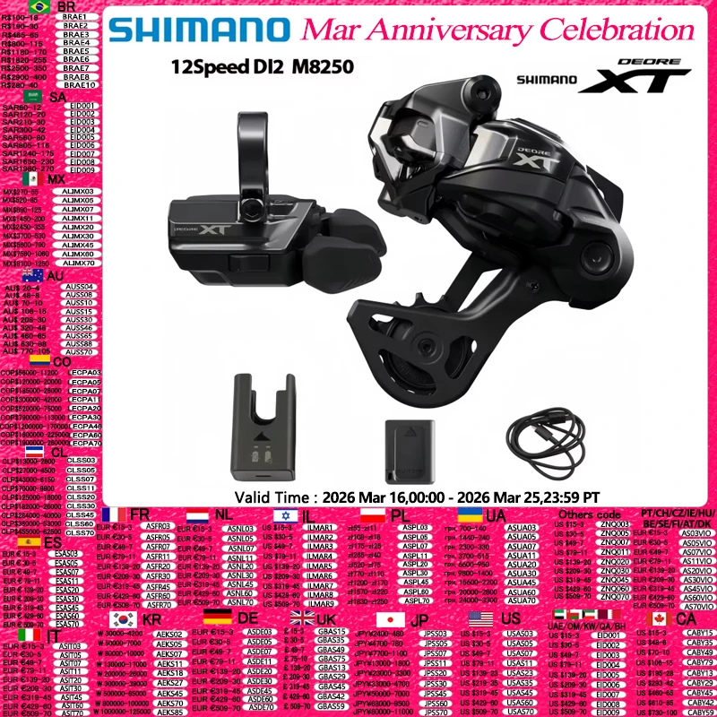 Shimano NEW Deore XT Di2 M8250 12 Speed SW RD-M8250 SGS Wireless Electronic Shifting System Mountain Bike With EC-DN100 Charger
Shimano NEW Deore XT Di2 M8250 12 Speed SW RD-M8250 SGS Wireless Electronic Shifting System Mountain Bike With EC-DN100 Charger