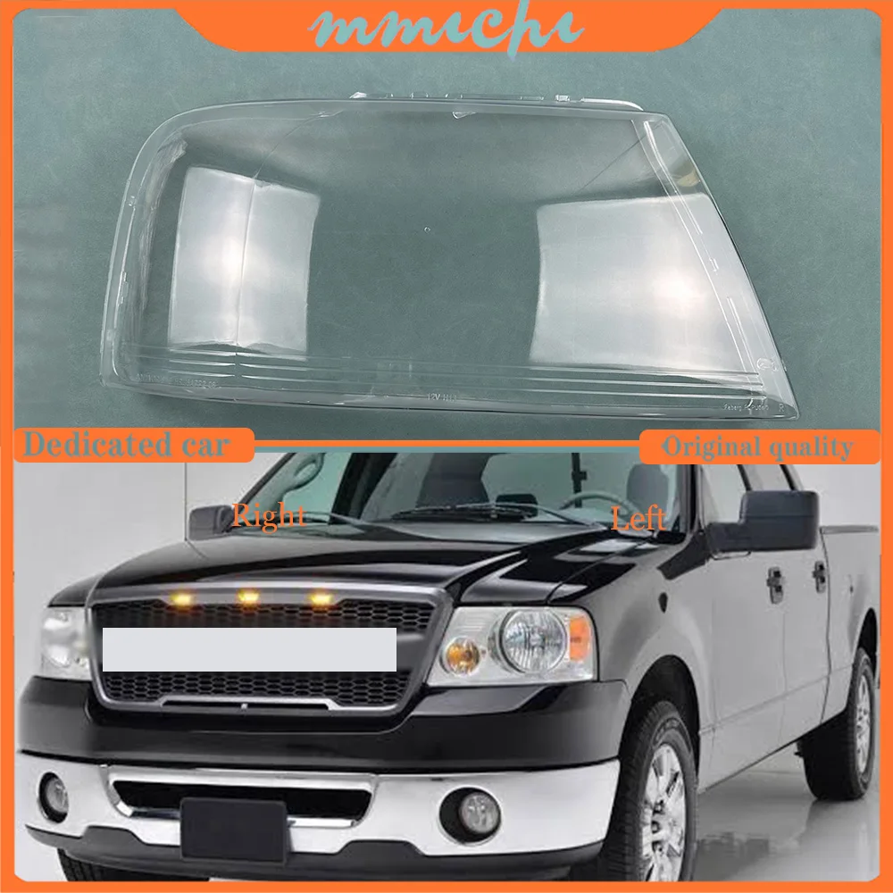 For Ford F-150 2004-2008 Car Headlight Cover Lens Glass Shell Front Headlamp Caps Transparent Lampshade Auto Light Lamp Case
For Ford F-150 2004-2008 Car Headlight Cover Lens Glass Shell Front Headlamp Caps Transparent Lampshade Auto Light Lamp Case