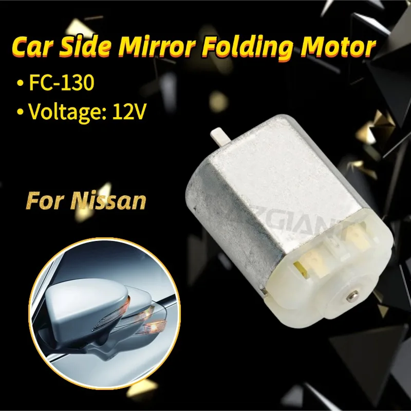 AZGIANT Side Mirror Folding Motor Interior Replacement Parts 12V DC Actuator For 2011-2019 Nissan Juke F15 MK1
AZGIANT Side Mirror Folding Motor Interior Replacement Parts 12V DC Actuator For 2011-2019 Nissan Juke F15 MK1