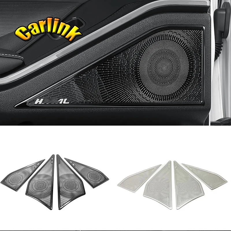 For Haval H6 3rd Gen 2021 2022 Stainless steel Car door audio speaker speaker cover trim frame interior sticker accessories 4PCS
For Haval H6 3rd Gen 2021 2022 Stainless steel Car door audio speaker speaker cover trim frame interior sticker accessories 4PCS