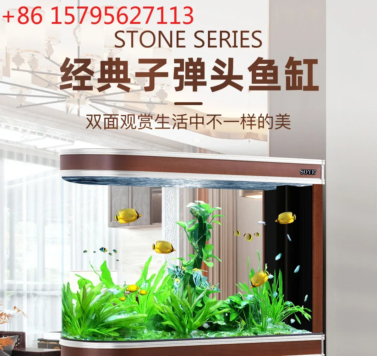 Bullet Fish Tank Aquarium Floor Ecological Bottom Filter Change Water Living Room Home Screen Smart New
Bullet Fish Tank Aquarium Floor Ecological Bottom Filter Change Water Living Room Home Screen Smart New