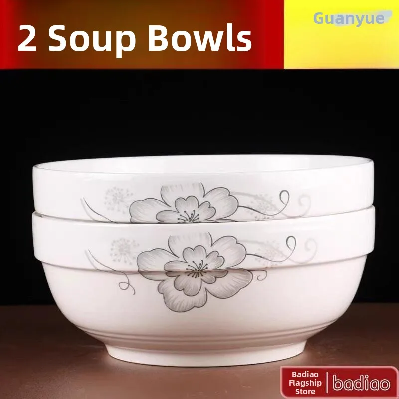 Large Ceramic Soup Bowls Set of 2 Bone China Bowls for Home Use Microwave Safe Dining Utensils Chinese Style Bowl with Ins Trend
Large Ceramic Soup Bowls Set of 2 Bone China Bowls for Home Use Microwave Safe Dining Utensils Chinese Style Bowl with Ins Trend
