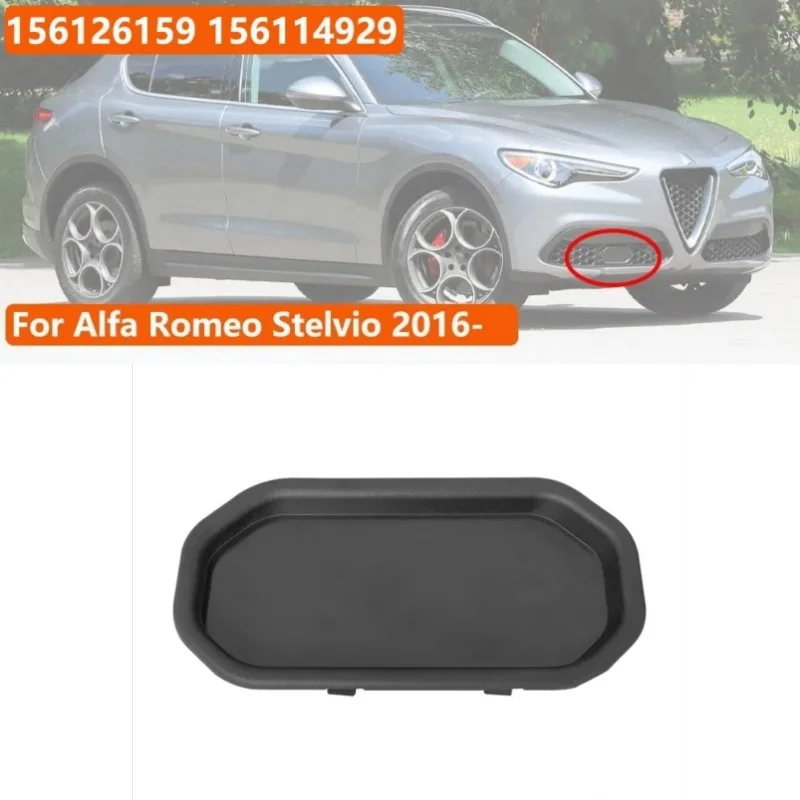 Acc Sensor Protective Cover 156126159 Radar Cover For Alfa Romeo Stelvio 156114929 Front Radar Cover Decorative Grille
Acc Sensor Protective Cover 156126159 Radar Cover For Alfa Romeo Stelvio 156114929 Front Radar Cover Decorative Grille