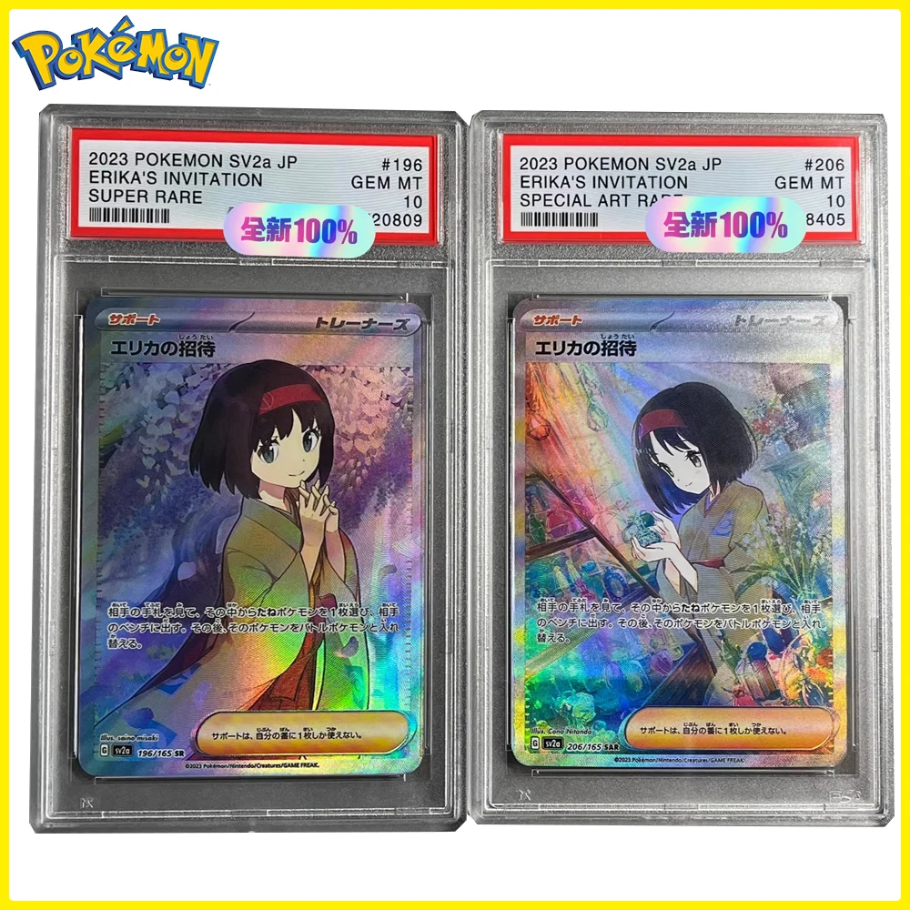 BLBU PTCG карты покемонов Erika коллекционная карта DIY Psa10 кроссовки тисненая лазерная цветная флэш-карта японский кристалл кимоно карта подарок
BLBU PTCG карты покемонов Erika коллекционная карта DIY Psa10 кроссовки тисненая лазерная цветная флэш-карта японский кристалл кимоно карта подарок