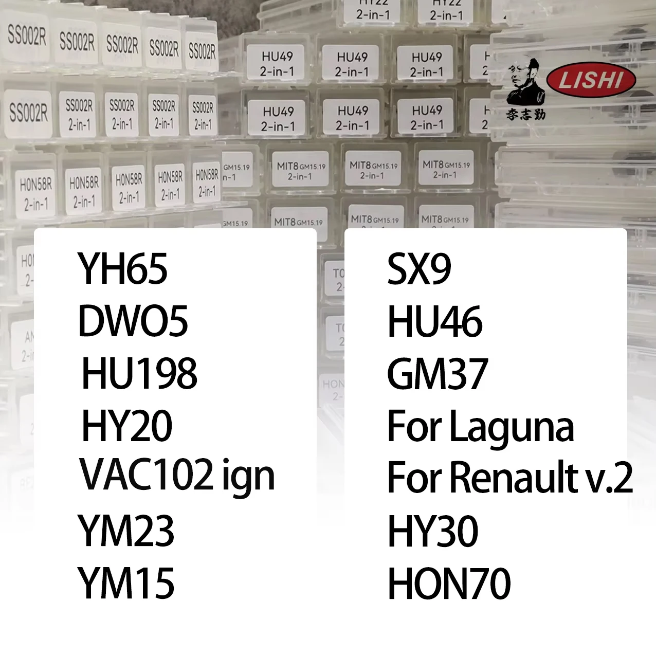 LISHI 2 в 1 lishi 2 в 1 Инструмент YH65 DWO5 HU198 HY20 VAC102ign YM23 YM15 SX9 HU46 GM37 Для Laguna Для Renault v.2 HY30 HON70
LISHI 2 в 1 lishi 2 в 1 Инструмент YH65 DWO5 HU198 HY20 VAC102ign YM23 YM15 SX9 HU46 GM37 Для Laguna Для Renault v.2 HY30 HON70