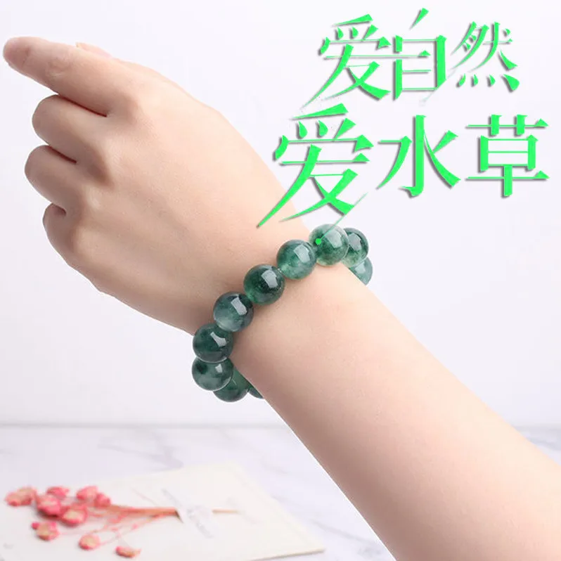 Water Grass Chalcedony Bracelet Men and Women's Simple Vintage Round Beaded Crystal Stone Couple Student Buddha Beads HandString
Water Grass Chalcedony Bracelet Men and Women's Simple Vintage Round Beaded Crystal Stone Couple Student Buddha Beads HandString