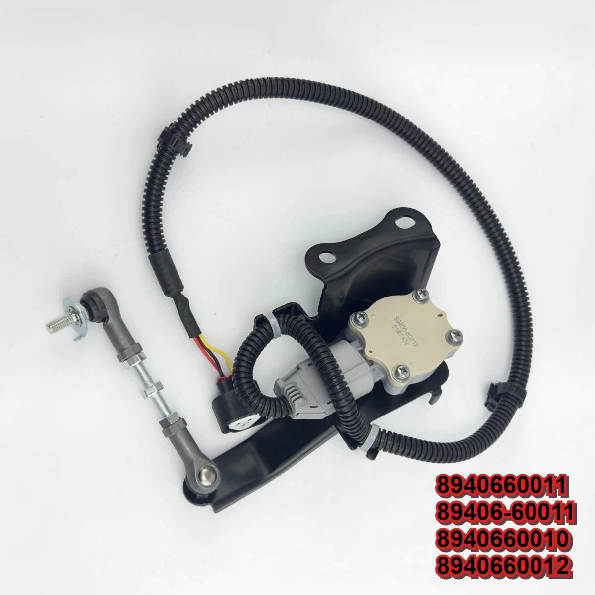 Front Left Height Control Sensor 8940660011 8940660010 8940660012 Replacement Parts
Front Left Height Control Sensor 8940660011 8940660010 8940660012 Replacement Parts
