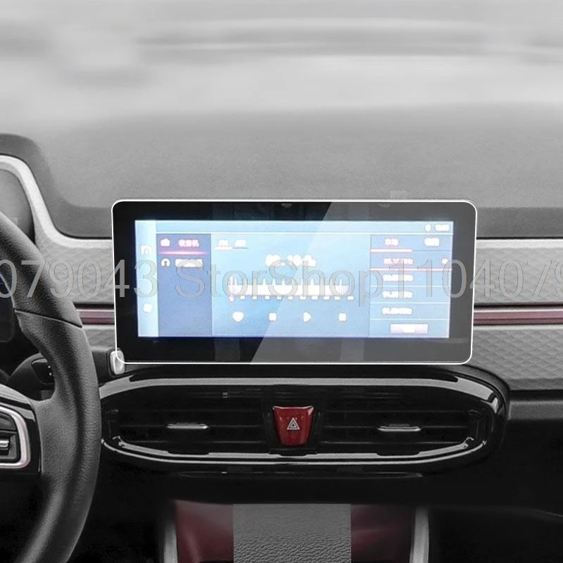Защитная пленка из закаленного стекла для JAC E10X 2021 2022 2023, автомобильная GPS-навигация, дисплей, защита, аксессуары дляvie
Защитная пленка из закаленного стекла для JAC E10X 2021 2022 2023, автомобильная GPS-навигация, дисплей, защита, аксессуары дляvie