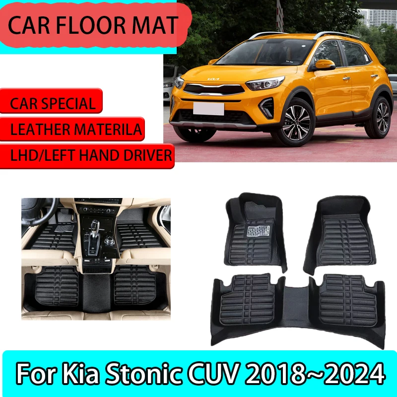 ЛевыйHD для Kia Stonic CUV 2018 ~ 2024 2019 2020 2021, нескользящие автомобильные коврики, водонепроницаемые роскошные кожаные ковры на заказ, автоаксессуары для ног
ЛевыйHD для Kia Stonic CUV 2018 ~ 2024 2019 2020 2021, нескользящие автомобильные коврики, водонепроницаемые роскошные кожаные ковры на заказ, автоаксессуары для ног