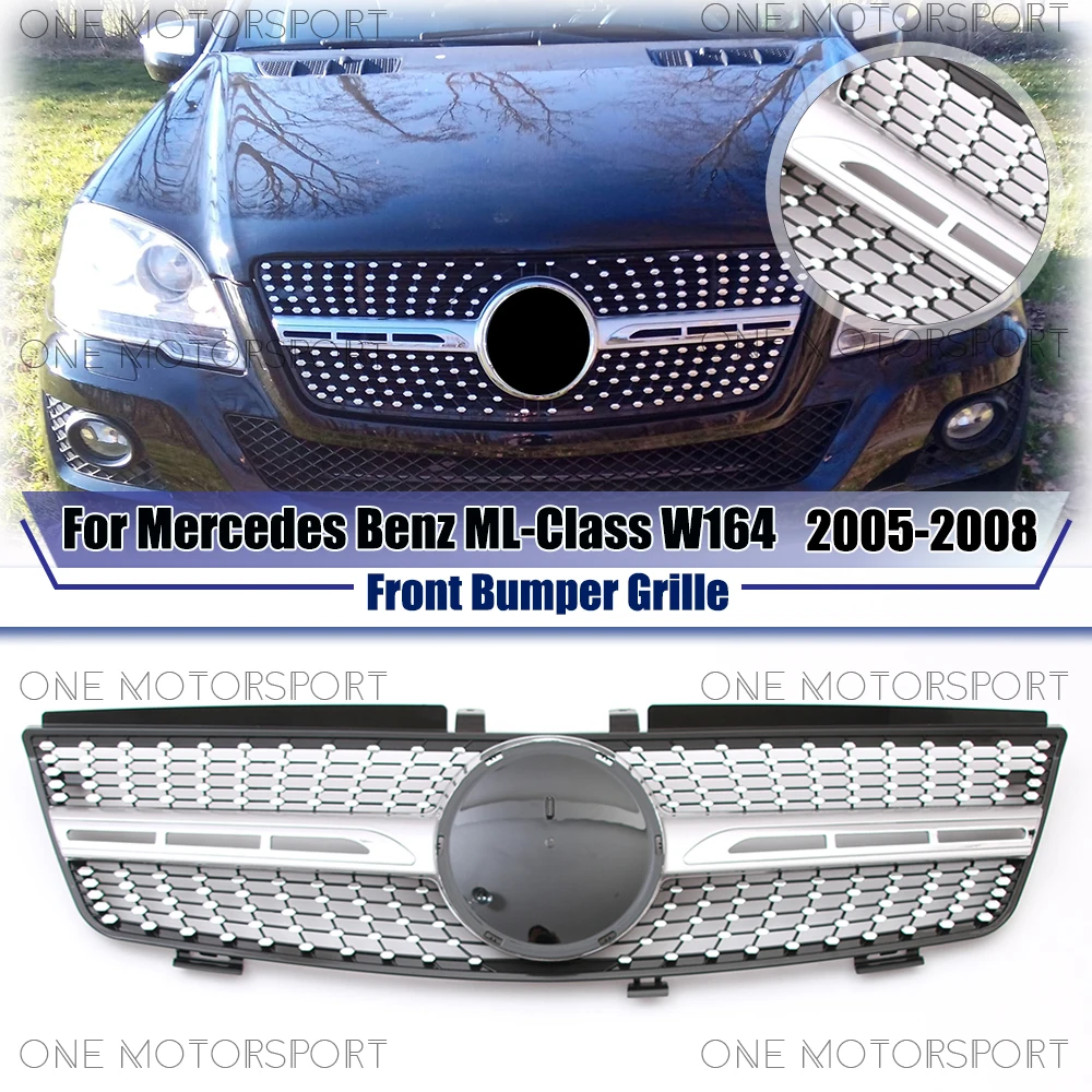 Для Mercedes Benz ML-Class W164 2005-08 ML320 ML350 ML500 гоночная решетка в стиле бриллиантов, решетка бампера, хромированная, серебристая, передняя решетка
Для Mercedes Benz ML-Class W164 2005-08 ML320 ML350 ML500 гоночная решетка в стиле бриллиантов, решетка бампера, хромированная, серебристая, передняя решетка