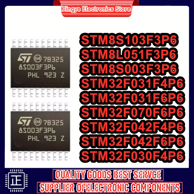 STM8S003F3P6 STM8S103F3P6 STM8L051F3P6 STM32F030F4P6 STM32F031F4P6 STM32F031F6P6 STM32F042F4P6 STM32F042F6P6 Чип STM32F070F6P6
STM8S003F3P6 STM8S103F3P6 STM8L051F3P6 STM32F030F4P6 STM32F031F4P6 STM32F031F6P6 STM32F042F4P6 STM32F042F6P6 Чип STM32F070F6P6