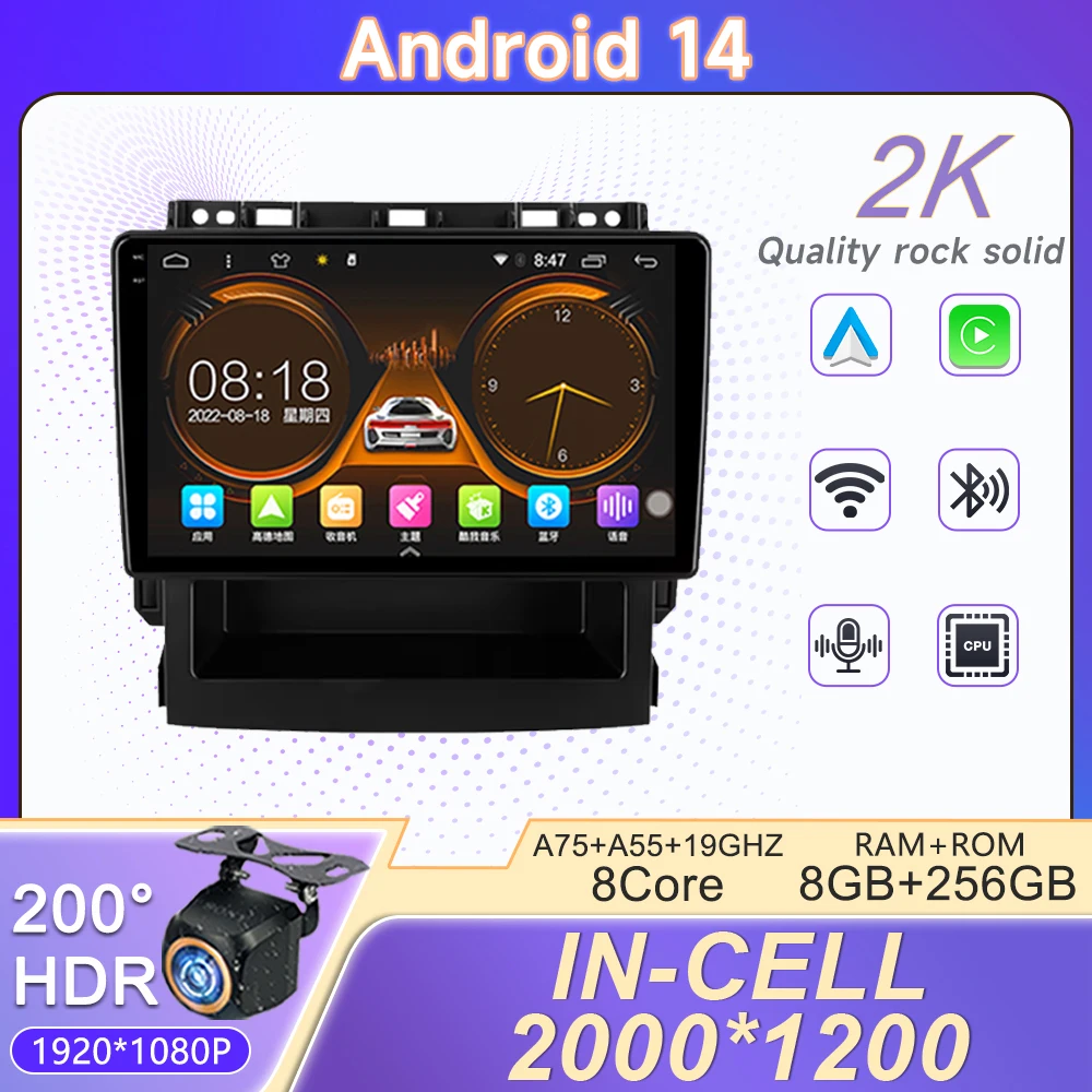 2K Incell экран Android 14 для Subaru Forester 5 Impreza 5 2018 - 2023 высокопроизводительный экран мультимедийный плеер GPS навигация
2K Incell экран Android 14 для Subaru Forester 5 Impreza 5 2018 - 2023 высокопроизводительный экран мультимедийный плеер GPS навигация