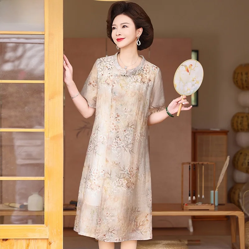 Chinese Sle ort Sve Midi Dr for Mom Summer New Arrival Big Size Casual Comfortable Polyester Blend round Ne Dr
Chinese Sle ort Sve Midi Dr for Mom Summer New Arrival Big Size Casual Comfortable Polyester Blend round Ne Dr