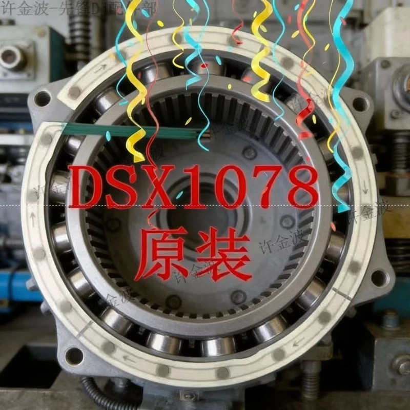 Pioneer CDJ-2000Nexus 2000NXS2 Turntable Rub Disc DSX1078 DEC3700 Induction Ring
Pioneer CDJ-2000Nexus 2000NXS2 Turntable Rub Disc DSX1078 DEC3700 Induction Ring