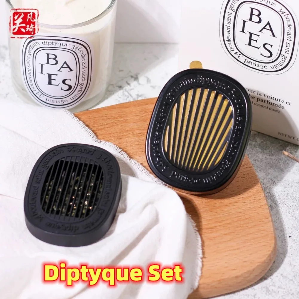 Car perfume Car mounted Aromatherapy Expander Set Solid fragrance air outlet Follow berry car air freshener
Car perfume Car mounted Aromatherapy Expander Set Solid fragrance air outlet Follow berry car air freshener