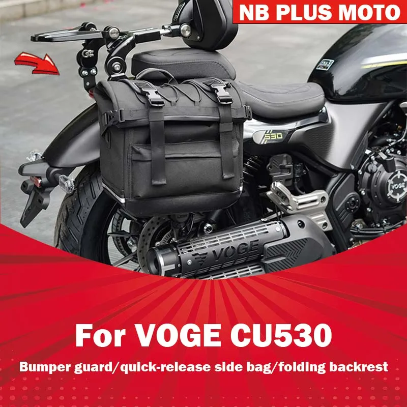 【Premium】For VOGE CU530 modified parts guard guard backrest side bag bumper folding back side box leather canvas bag modified pa
【Premium】For VOGE CU530 modified parts guard guard backrest side bag bumper folding back side box leather canvas bag modified pa