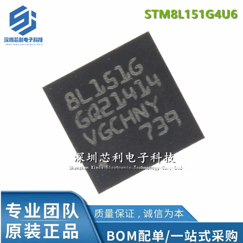 1PCS/lot STM8L151G4U6 STM8L151 QFN28 8-bit microcontroller 100% new imported original IC Chips fast delivery
1PCS/lot STM8L151G4U6 STM8L151 QFN28 8-bit microcontroller 100% new imported original IC Chips fast delivery