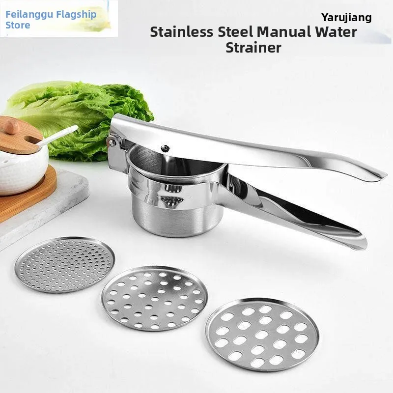 Manual Stainless Steel Vegetable Juicer Kitchen Tool for Lemon Squeezing And Garlic Mashing Efficient Vegetable Press Machine
Manual Stainless Steel Vegetable Juicer Kitchen Tool for Lemon Squeezing And Garlic Mashing Efficient Vegetable Press Machine