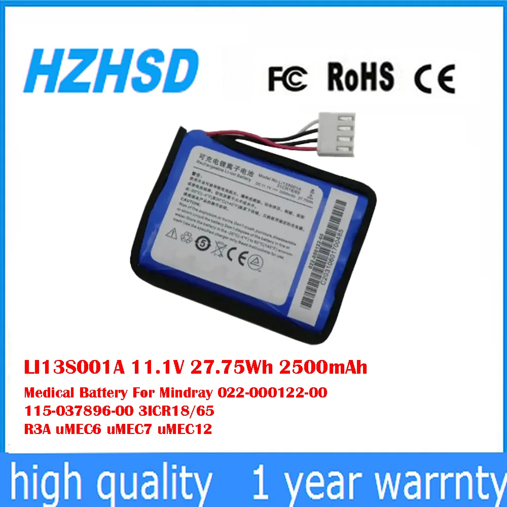 LI13S001A 11.1V 27.75Wh 2500mAh Medical Battery For Mindray 022-000122-00 115-037896-00 3ICR18/65 R3A uMEC6 uMEC7 uMEC12
LI13S001A 11.1V 27.75Wh 2500mAh Medical Battery For Mindray 022-000122-00 115-037896-00 3ICR18/65 R3A uMEC6 uMEC7 uMEC12