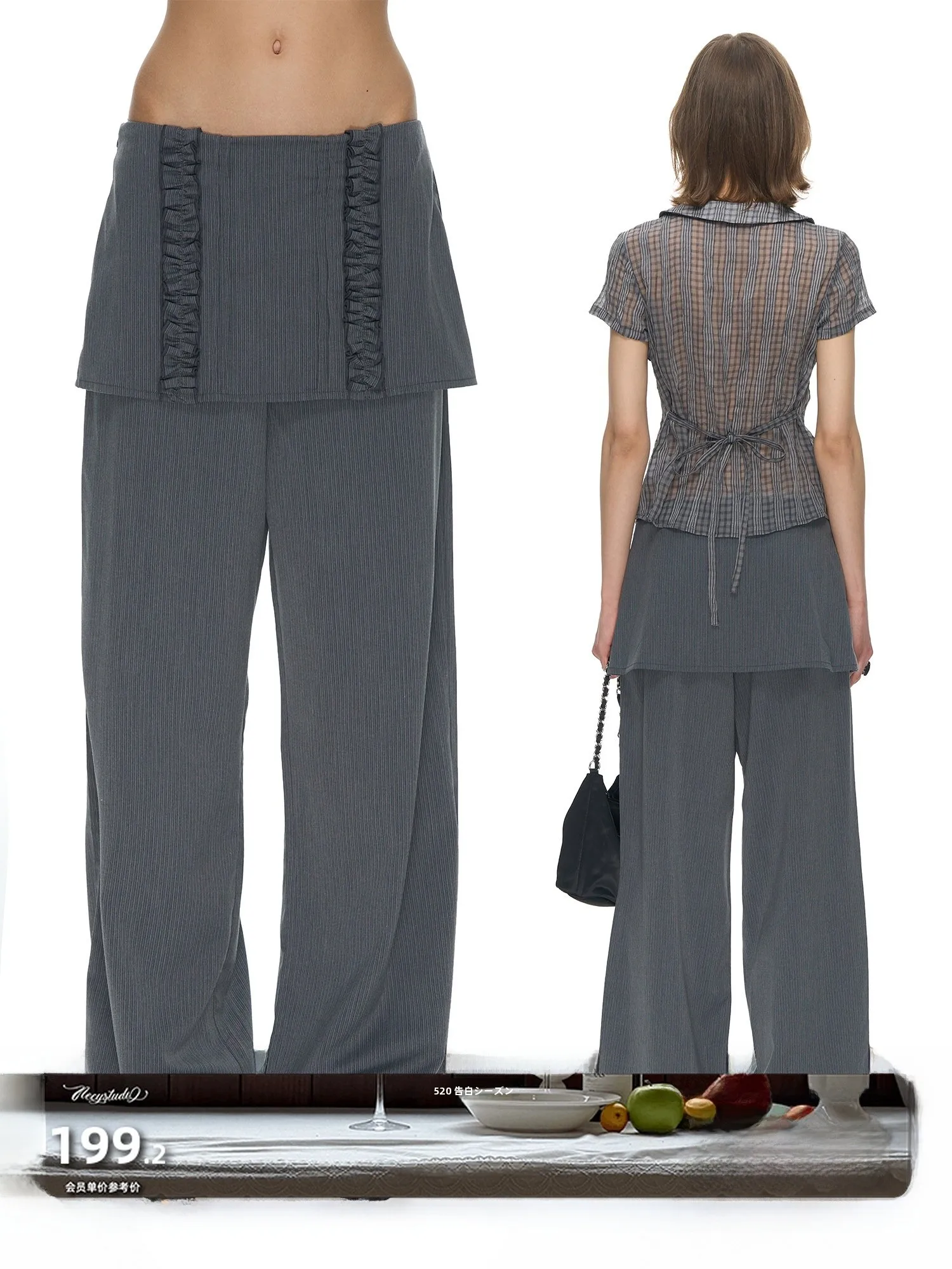 NECY Original Slim Stripe Loose Casual Pants Women's Spring Pleated Design Vintage Long Trousers Versatile Casual Pants
NECY Original Slim Stripe Loose Casual Pants Women's Spring Pleated Design Vintage Long Trousers Versatile Casual Pants