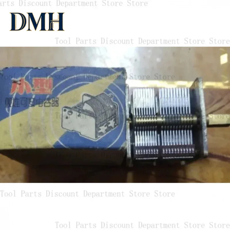 Old Stock New Small Dual Variable Capacitor 250Pf Special Radio
Old Stock New Small Dual Variable Capacitor 250Pf Special Radio